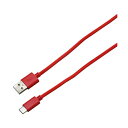 【5個セット お徳用セット】 BAUT Type-C / Type-Aメッシュケーブル 3A 2.0m レッド BUSACM200RDX5 【お徳用 まとめ買い お買い得 業務用 割引 セット販売】(2)