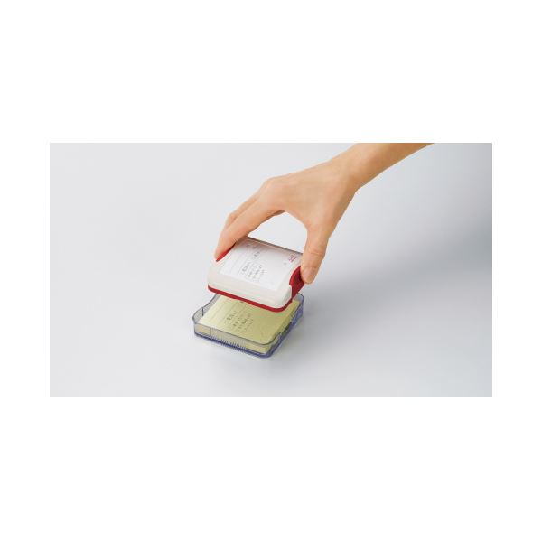 シヤチハタ　ネーム9　既製 宮良