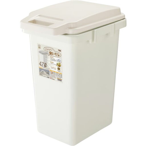 ゴミ箱 ダストボックス 約幅34.1cm 47L ベージュ ふた付き リス ワンハンドパッキンペール キッチン 台所 店舗 お店 ( 掃除用品 事務用品 清掃 オフィス用品 日用品雑貨 ゴミ箱 ダストボックス お掃除 ) ゴミ箱 ダストボックス 約幅34.1cm 47L ベージュ ふた付き リス ワンハンドパッキンペール キッチン 台所 店舗 お店 ( 掃除用品 事務用品 清掃 オフィス用品 日用品雑貨 ゴミ箱 ダストボックス お掃除 )