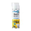 サンワサプライ フラックスクリーナーCD-100 1本 【×3セット】 【お徳用 まとめ買い お買い得 業務用 割引 セット販売】(2)