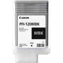 【純正品】CANON 2884C001 PFI-120MBK インクタンク マットブラック 【×5セット】 【お徳用 まとめ買い お買い得 業務用 割引 セット販売】(2)