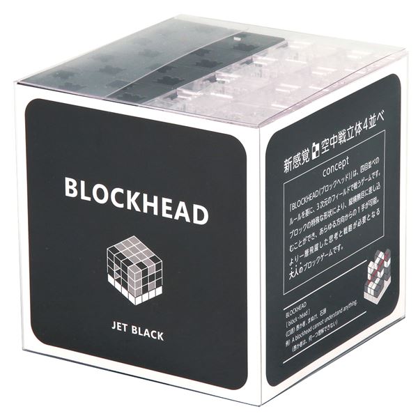 i܂Ƃ߁jBLOCKHEAD JET BLACKy~5Zbgz