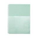 【キングジム 事務用品 KING JIM 文具 オフィス用品 文具】 ハーフポケット厚口 A4判 タテ型 緑 【×10セット】 【お徳用 まとめ買い お買い得 業務用 割引 セット販売】 文房具・事務用品 文具 オフィス用品 文房具 事務用品 ファイル・バインダー ファイル(3)