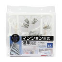 東和産業 MS サイドフック付角ハンガーピンチ42個付 1個 【×5セット】 【お徳用 まとめ買い お買い得 業務用 割引 セット販売】 ( 掃除用品 文房具・事務用品 生活雑貨 オフィス用品 日用品雑貨 日用消耗品 文房具 お掃除 )