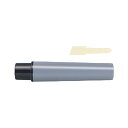 【まとめ買い セット販売】 ゼブラ マッキーケア用 インクカートリッジセット 黒 【×50セット】