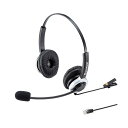 サンワサプライ 電話用ヘッドセット (両耳タイプ) MM-HSRJ01 1個 両耳タイプの軽い装着感の電話機用ヘッドセットデジタル家電 家電 パソコン・周辺機器 AV・音響機器 ヘッドセット(2)