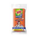 3M スコッチ・ブライトハイブリッドネットスポンジ オレンジ HBNT-75E 1個 【×20セット】 【お徳用 まとめ買い お買い得 業務用 割引 セット販売】 キッチン用品・食器・調理器具 日用雑貨・キッチン用品 たわし・スポンジ・ブラシ