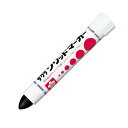 サクラクレパス ソリッドマーカー中字 SC-P#49 黒 【×10セット】 【お徳用 まとめ買い お買い得 業務用 割引 セット販売】 日用品雑貨・文房具・手芸 文房具・事務用品 文具 オフィス用品 文房具 事務用品 ペン・万年筆
