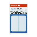 ニチバン マイタック ラベル 35×105mm ML-13 1セット (300片:30片×10パック) 【×5セット】 【お徳用 まとめ買い お買い得 業務用 割引 セット販売】 プリンタ PCサプライ・消耗品 コピー用紙・印刷用紙 コピー用紙 名刺用紙 ラベル 紙