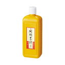 開明 開明墨汁 400mL BO1020【×10セット】 【 セット販売 まとめ買い 割引 オフィス 文房具 文具 業務用 オフィス用品 】