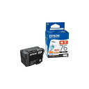 EPSON インクカートリッジ ICBK76 ブラック 【インク インクカートリッジ トナー カートリッジ 印刷 業務用 コピー プリンター】 プリンタ PCサプライ・消耗品 プリンター・FAX用インク インク インクカートリッジ トナー エプソン(EPSON)用(2)