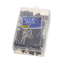 【ライオン事務器 lion 事務 事務用文具】 バインダークリップ 小口幅19mm CS-M07 1ケース (40個) 【×10セット】 【お徳用 まとめ買い ...