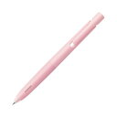 【ZEBRA ゼブラ】 ボールペン 事務用品 文具 ゼブラ ZEBRA 油性ボールペン ブレン0.7mm 黒 (軸色:ライトピンク) BA88-LP 1本 【×10セット】 【お徳用 まとめ買い お買い得 業務用 割引 セット販売】 文房具・事務用品 文具 オフィス用品 文房具 事務用品 ペン・万年筆