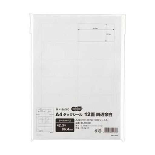 TANOSEE 【お徳用セット】 TANOSEE A4タックシール 12面42.3×86.4mm 四辺余白 1冊 (100シート) 【×10セット】 【お徳用 まとめ買い お買い得 業務用 割引 セット販売】 プリンタ PCサプライ・消耗品 コピー用紙・印刷用紙 コピー用紙 コピー 紙 プリンタ用紙 TANOSEE 【お徳用セット】 TANOSEE A4タックシール 12面42.3×86.4mm 四辺余白 1冊 (100シート) 【×10セット】 【お徳用 まとめ買い お買い得 業務用 割引 セット販売】 プリンタ PCサプライ・消耗品 コピー用紙・印刷用紙 コピー用紙 コピー 紙 プリンタ用紙