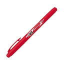 トンボ鉛筆 油性マーカー モノツイン極細E 細字+極細 赤 OS-TME25 1セット (10本) 【×3セット】 【お徳用 まとめ買い お買い得 業務用 割引 セット販売】 日用品雑貨・文房具・手芸 文房具・事務用品 文具 オフィス用品 文房具 事務用品 ペン・万年筆(3)