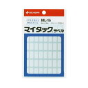ニチバン マイタック ラベル 8×15mm ML-15 1セット (7200片:720片×10パック) 【×5セット】 【お徳用 まとめ買い お買い得 業務用 割引 セット販売】 プリンタ PCサプライ・消耗品 コピー用紙・印刷用紙 コピー用紙 名刺用紙 ラベル 紙