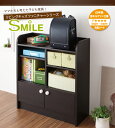 リビングキッズファニチャーシリーズ SMILE スマイル ランドセルラックキッズ家具 キッズ収納 子供用家具 シンプルデザイン kids キッズ 収納家具 整理 棚 ラック