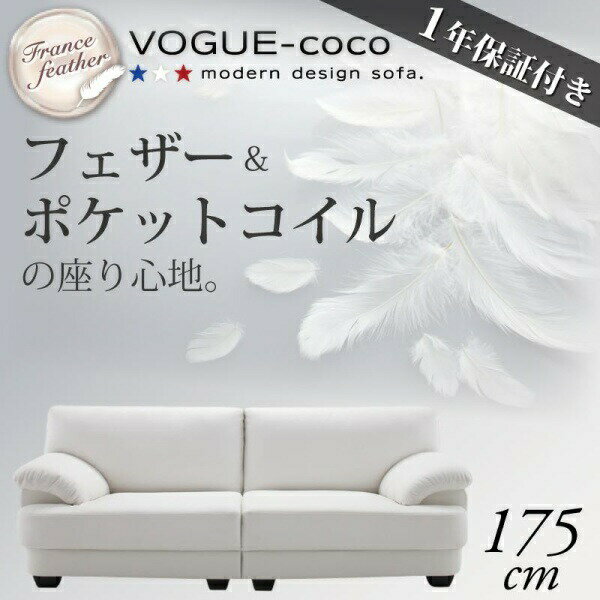 y2^Cv@Zp[g^CvztXYtFU[胂_fUC\t@ VOGUE-coco H[OERR 175cm 3l|\t@ 3l|\t@[ 3l| 3lp\t@ ^\t@ \t@ \t@[JE`\t@ gfBVi Vv