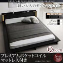 【 ローベッド / フロアベッド 】 照明 棚付き コンセント付き デザイン フロアローベッド プレミアムポケットコイルマットレス付き ポケットコイル クイーン(Q×1 マットレス1枚) クイーン ファミリー クィーンベッド 大型サイズ ベッド ベッドフレーム 木 要組立品(3)