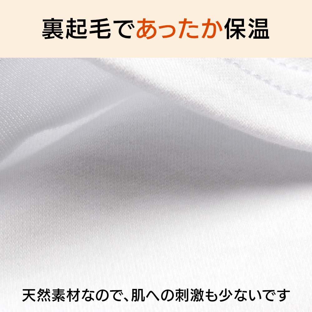 [��100%] ���˥� ��󥺥���ʡ� 2���� ΢���� Ĺµȩ�� M L LL������ ĹµU�󥷥�� 2����U�ͥå������ ���� ΢���� 2����ĹµU��ȩ�� ĹµU�󥷥�� ���� �»� u�� Ĺµt����� Ĺµ����ʡ� �»�ȩ�� ������������ ����ȩ�� ���� ȩ�� �Ȥ� �ץ쥼��� ���� ���� ���