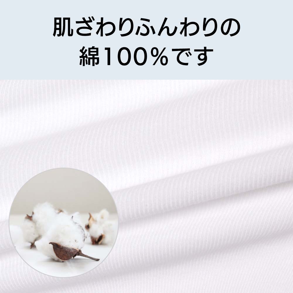[綿100%] シニア メンズ 2枚組ズボン下 ひざ下丈 紳士用 M-LLサイズ ロンパン 半ズ...