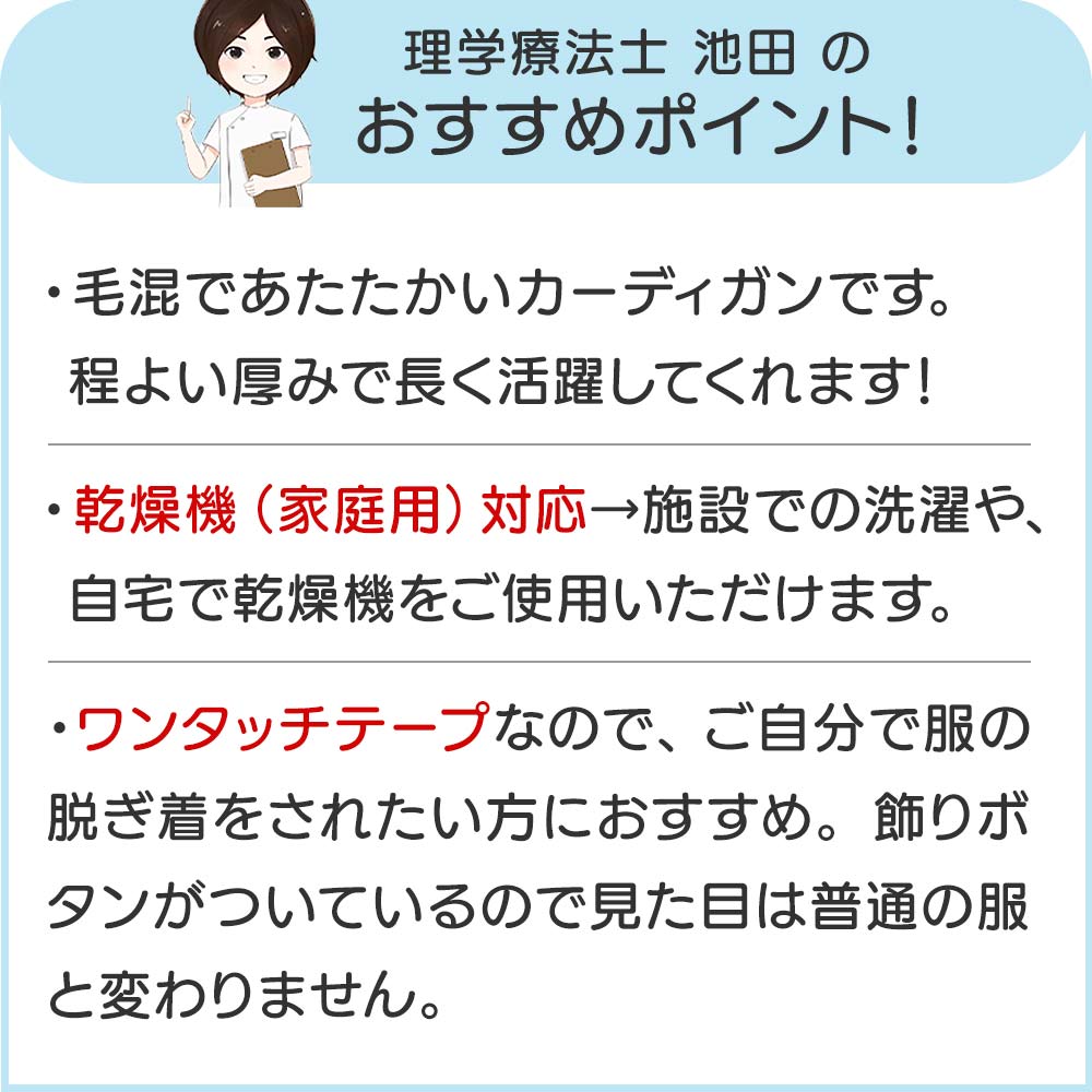 ���絡�б� ���Ĺ�� ��󥿥å��ơ��ץ˥åȥ����ǥ����� [M-L LL] �Ӻ� ���˥� ��ǥ����� �����ǥ����� ���ä��� ���˥��ե��å���� 80�� ���� ��ǥ����� ���ʤ��� ����� ������ �ؿ��� ������ ���� ������� ���˥��� �ץ쥼��� ���� ���� ���