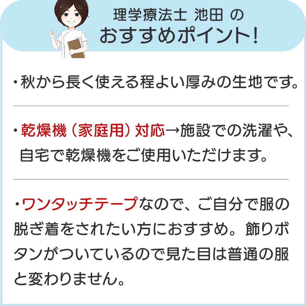 ���絡�б� ���˥� ��ǥ����� ���� �դ��ꥹ�ȥ�å���󥿥å��ơ��ץ˥åȥ����ǥ����� S������ M-L������ LL������ 3L������ ������ ���˥��ե��å�����礭�������� ������������ ����� �� �ؿ� ���絡�б� ���˥� �ץ쥼��� ���� ���� ���