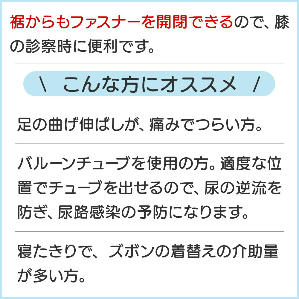 ���˥� ��ǥ��������� �ե����ʡ� �ѥ�� ���������㡼���ѥ�� �ե����ʡ� ���� ���㡼�� �ե륪���ץ� ��ǥ����� �ؿ� �� ξ���� ���ܥ� �������ȥ��� ���˥��ե��å���� ��� ���ܥ� ��ϥӥ� ���ܥ� ����� �� M L LL 3L������ �ץ쥼��� ���� ����