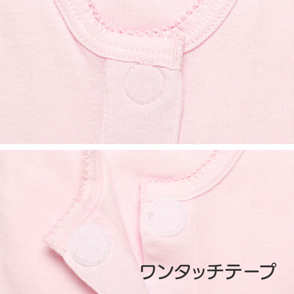 綿100% 2枚組 3分袖前開き肌着 スリーマ LL 婦人 下着 入院用品 入院 肌着 綿100% ...