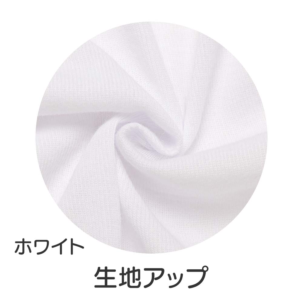 綿100% 2枚組 3分袖前開き肌着 スリーマ LL 婦人 下着 入院用品 入院 肌着 綿100% ...