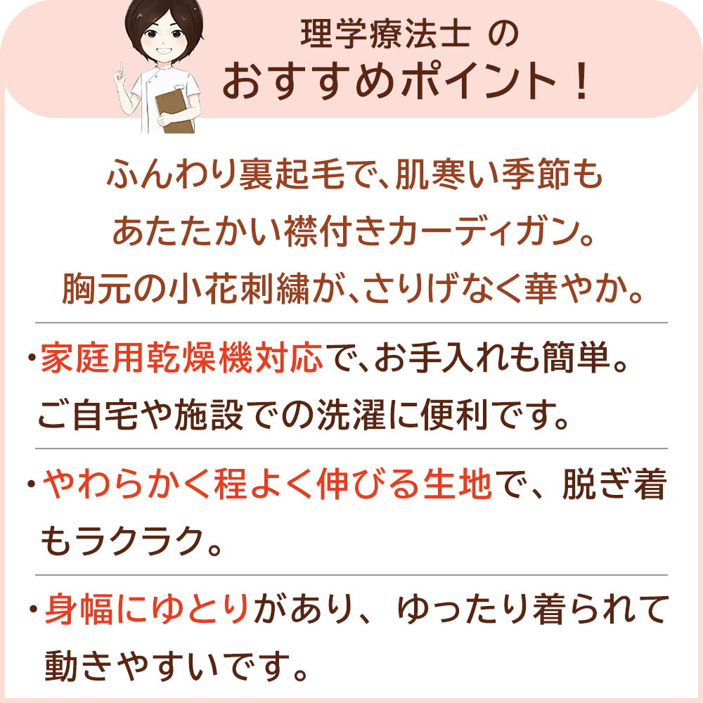 ���դ�΢���ӥ����ǥ����� (�ؿ�) [S M-L LL-3L] ��ǥ����� �ؿ��� �Ф��եۡ��� �ݥ������ǥ����� ���絡�б� ������ ������ ����� ���� �ե��å���� Ĺµ ���� ���� ���� ������ ����� �� �ɴ� ������������ �礭�������� �ץ쥼��� ���� ���� ��� ���˥�