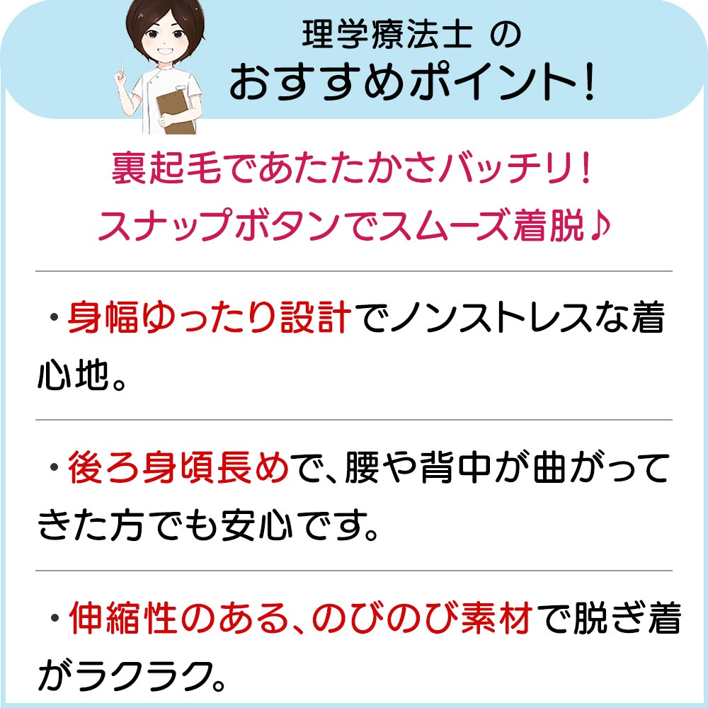 thum3