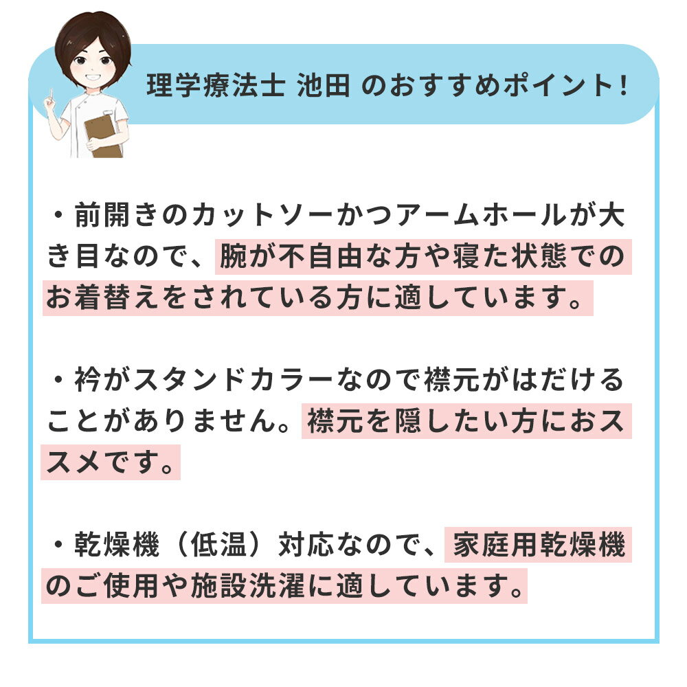 ���絡�б� ���˥� ��ǥ����� ��ʬµ������T����� S��3L������ �ؿͥȥåץ� �礭�������� ���˥� �ե��å���� s ������ ���絡 ���˥��ե��å���� 80�� ���絡ok��ǥ����� ��� ���絡 �� ���˥����� ��ǥ����� ���絡 ���˥� ĹµT����� �� �ץ쥼��� ���� ����