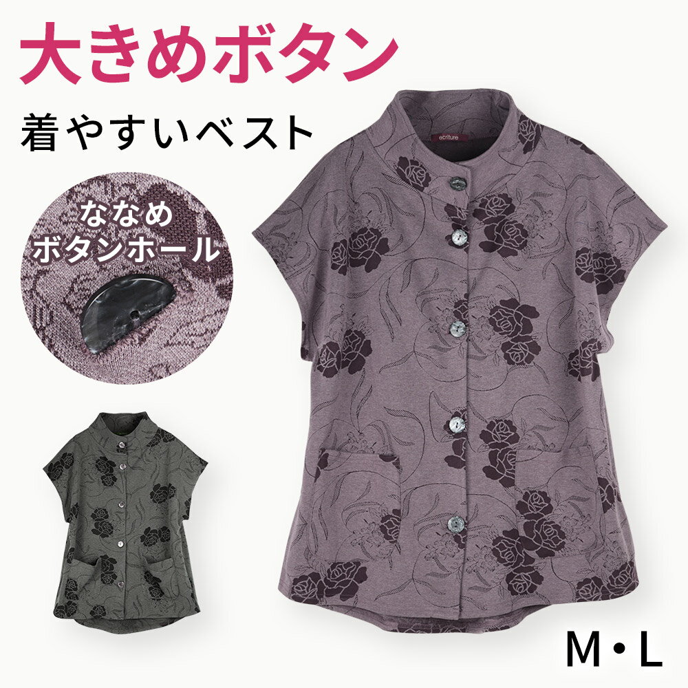 礭ܥ٥ȡؿ͡ [M L] ǥ  Фܥۡ   ʪ ʪ Х  Ĺ æ餯餯 ץ쥼 ...