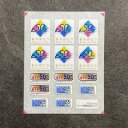あずさ/ひたち50周年インレタ(Nゲージ)(3)