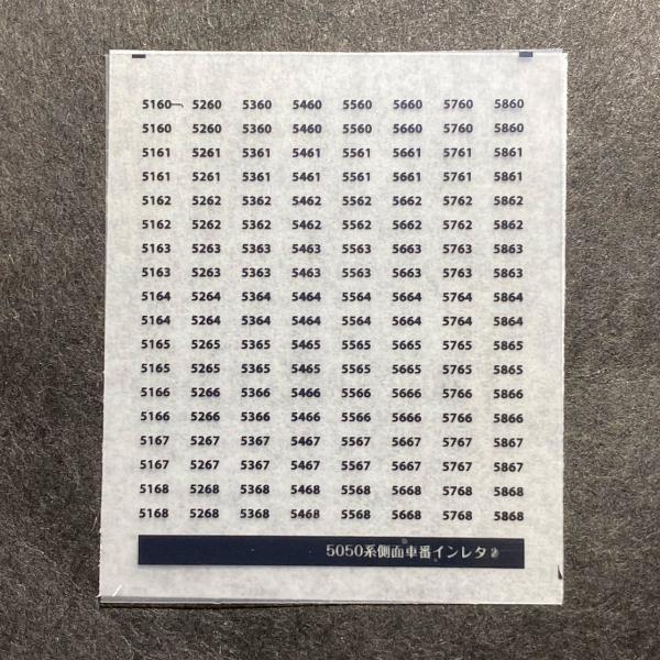 ëξ㤨5050¦̼֥쥿(2(NפβǤʤ880ߤˤʤޤ