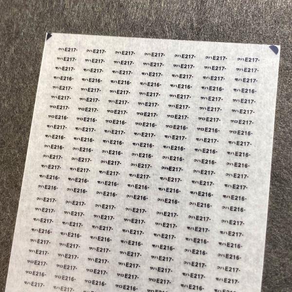 E217�ϼ��֥���쥿(TypeB��������ʬ)