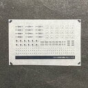 E991系研修用機械標記インレタ(Nゲージ)