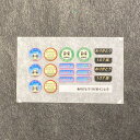 ありがとう107系インレタ(Nゲージ)