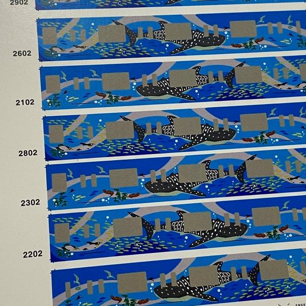 �ϲ�Ŵ����� ��²�ۥǥ�����2602(N������)