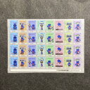 (運番セット)223系京都鉄博インレタ2019+運番表現ステッカーセット(Nゲージ)(3)