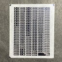 汎用行先インレタ(夙川篇)(Nゲージ)(3)