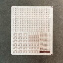 117系車体標記インレタ(ぶどう色)(Nゲージ)