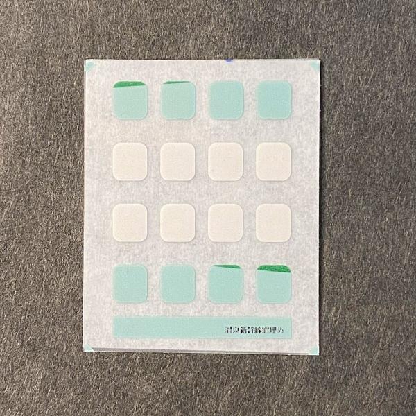 足湯列車窓埋めインレタ(Nゲージ)