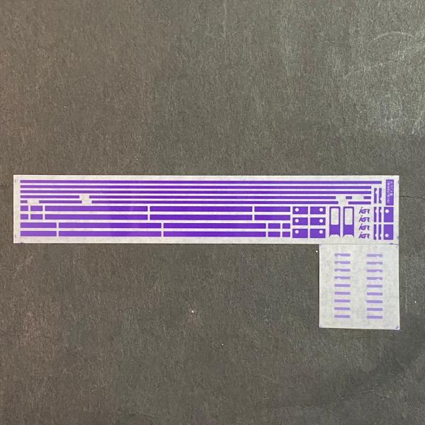 701系盛岡色帯インレタ(Nゲージ)