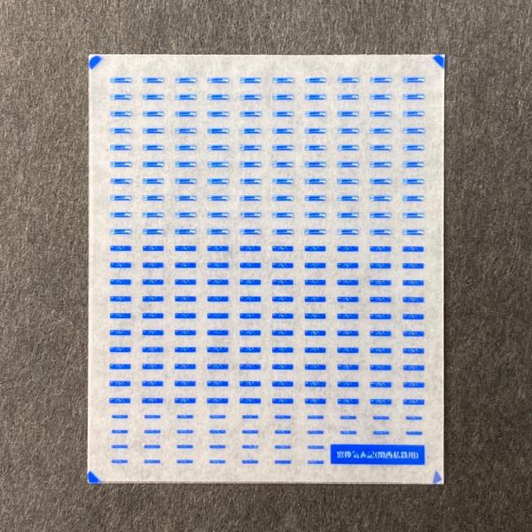 窓換気表記（関西私鉄用）(Nゲージ)