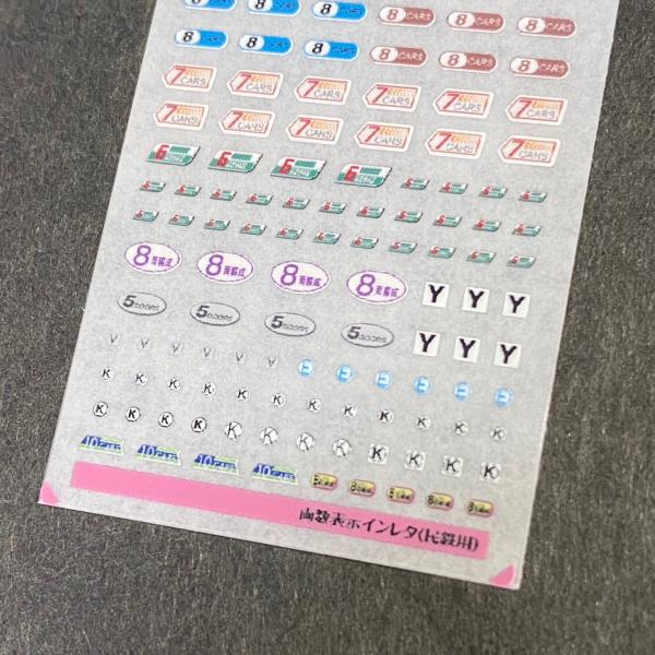 ξ��ɽ������쥿(̱Ŵ��)(N������)