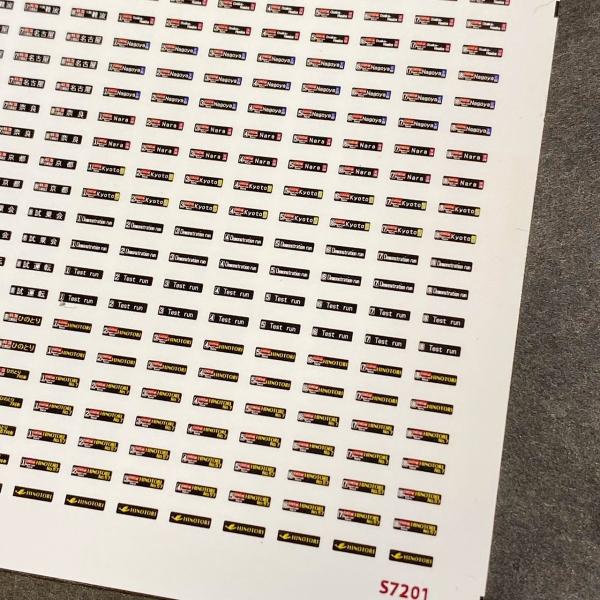 ��Ŵ80000�� �õޤҤΤȤ����ɽ�����ƥå���(N������)