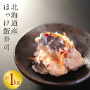 商品画像3
