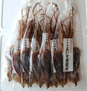 商品の内容・特徴について 説明 調味料、保存料は、一切使用しておりません。完全無添加食品なので、お子様のおやつにもぴったりです。 内容量 するめ2枚入り×6袋 原産地・製造地 せたな町 原材料 真いか 保存方法 直射日光、高温多湿を避け、常温で保存して下さい。 賞味期限 出荷日より120日 配送方法 常温 注意事項 予告なくパッケージデザインや包装形態が変わる場合があります。 提供事業者 株式会社瀬棚物産 北海道久遠郡せたな町瀬棚区三本杉96番地